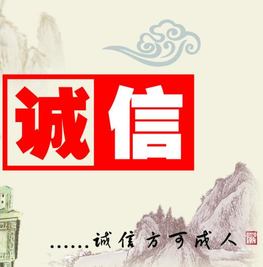 深圳公司注册须知